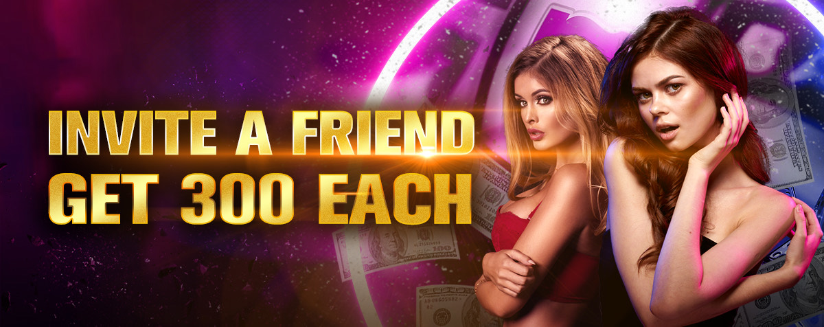 Signup Bonus